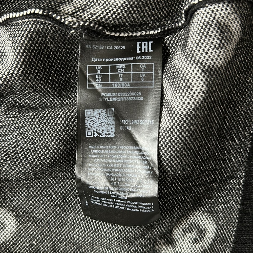 Guess Cardigan - Picture 2 of 5